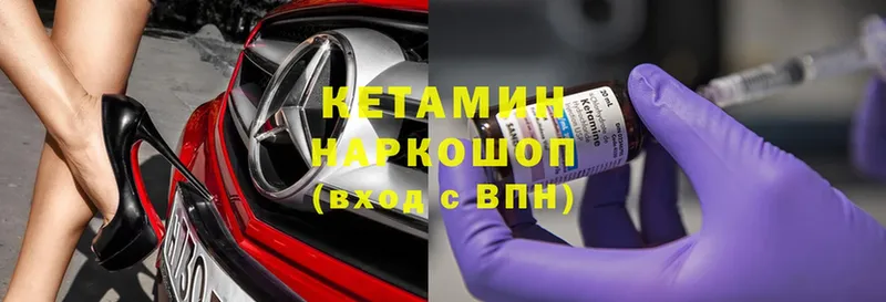 закладка  Игарка  Кетамин ketamine 